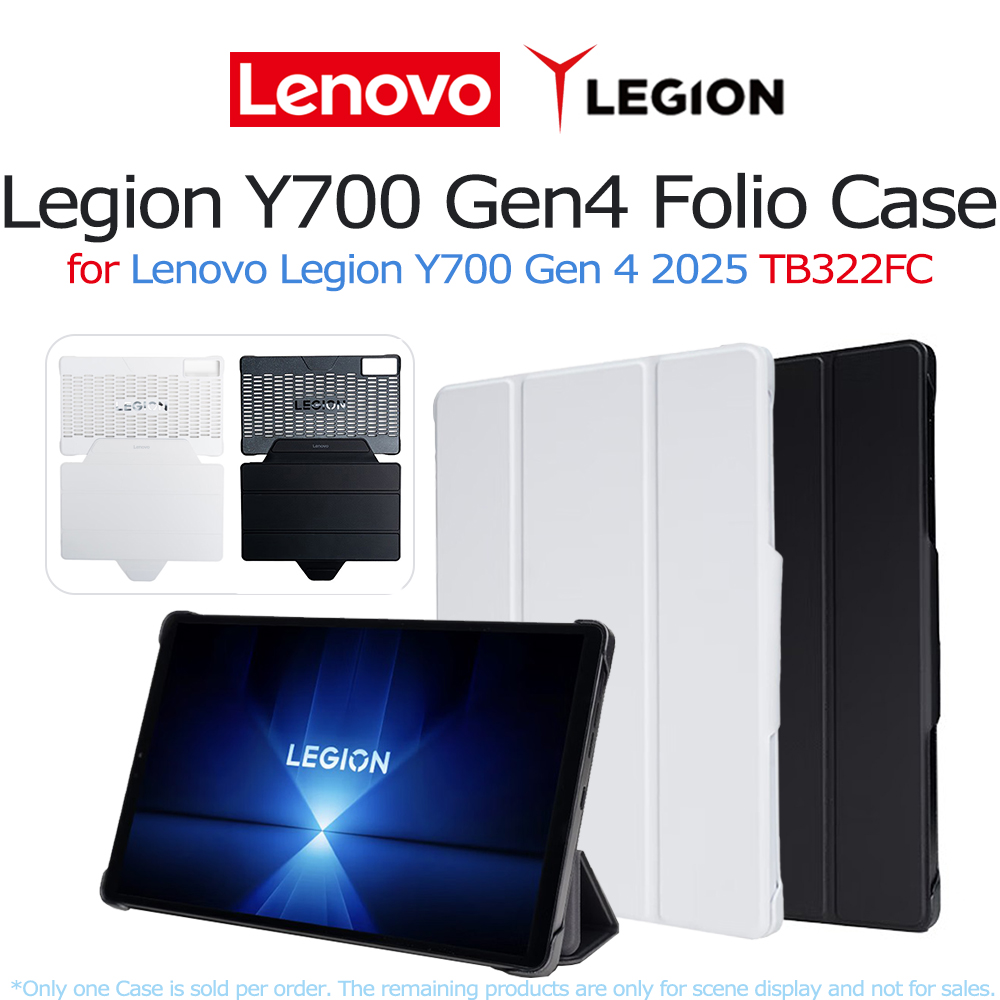 Lenovo Legion Y700 Gen 4 Folio - Legion Laptop Accessories recensie en prijs